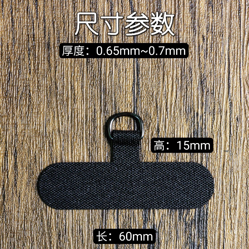 New mobile phone lanyard card hanging neck anti-loss curing cloth nylon slung clip card polyester gasket chain