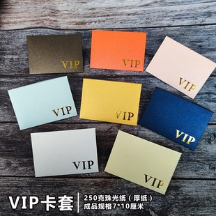 ���T�����ŷ�ُ�￨�t���YƷ�����b�ŷ⿨�׶YƷ����С�ŷⶨ��
