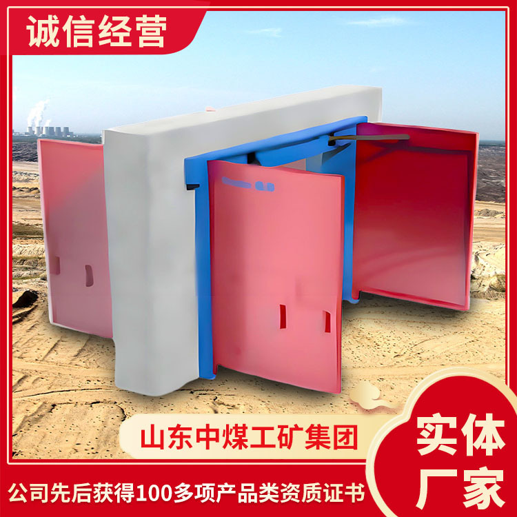 矿用连锁减压风门（弧形风门）价格咨询矿用连锁减压风门