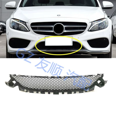 Zhongwang — Mercedes-Benz Grille Vent Mesh