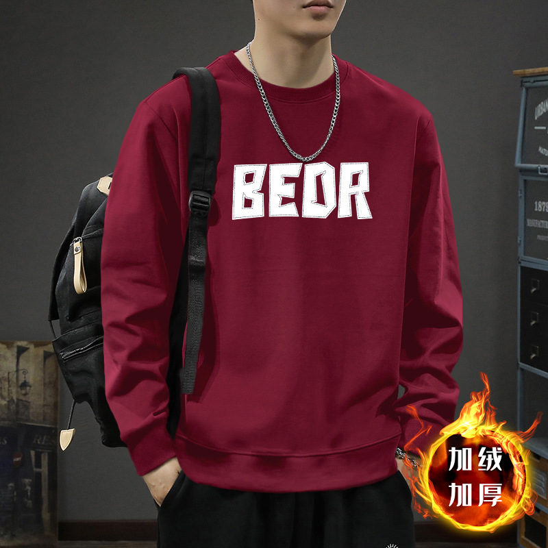 Suéter hombre otoño invierno nuevo inns suelto marca de moda letras impresión casual camiseta de manga larga moda blusa de cuello redondo