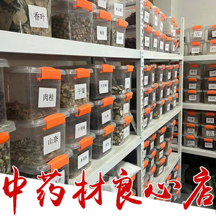 ��ș�ĵ��ץ�����l�����в�ș��Ʒ��ȫ���ݲ��ݾ�ԭ���ϴ�����