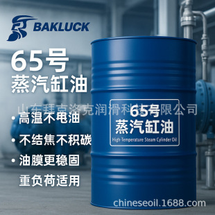 ��ؓ����������65̖ ��ĥ��Ĥ�� �m���y�w/����/�����C