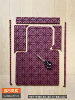 Main driving TPE car mat new energy universal any model of environmental protection rubber can be cut easy to clean wear