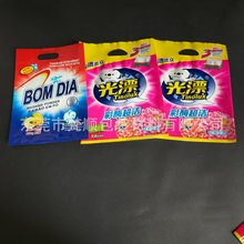 500g1000gϴ�·۰��b���� ����߅���ջ���Ʒ���Ӷ� ��