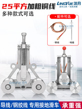 ���½ӵػ�܇�o늽ӵ���T�F�������o��܇ �X݆�ž���܇ �ӵػ�݆