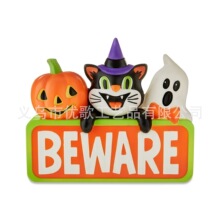 2025�羳����Light-Up Beware Sign Blow Mold�f�}���Ϲϟ�S��