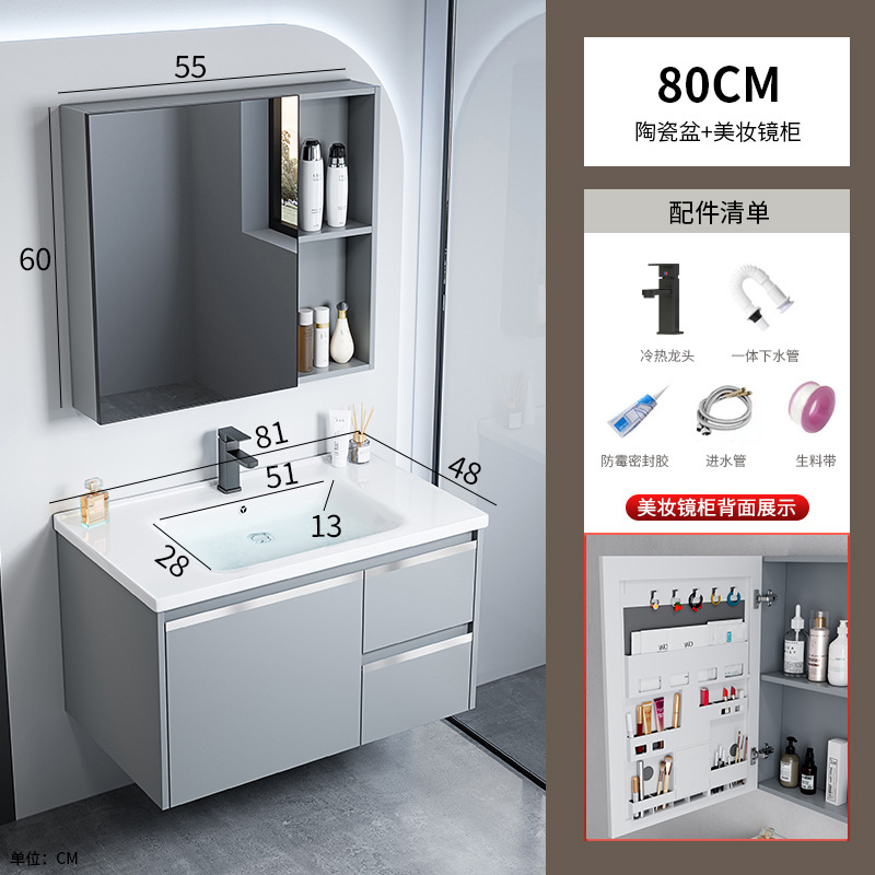 gabinete de baño de aluminio espacio integrado combinación de lavabo cerámico hotel lavabo gabinete lavabo espejo gabinete lavabo piscina