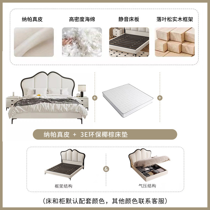 Cama de cuero francesa retro con mariposa de estilo crema moderna y simple cama queen de gama alta cama de matrimonio lujosa superior