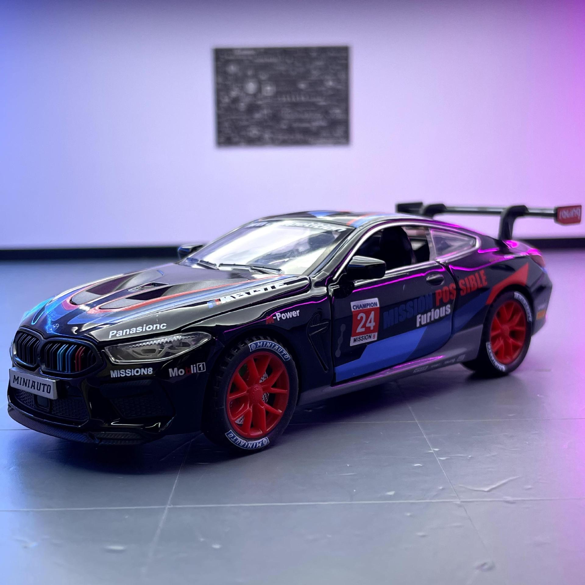 Modelo de coche de aleación de Jianyuan 1:32 Baoma M8 versión de la carretera coche deportivo eco luz y sonido juguete modelo de coche decoración colección