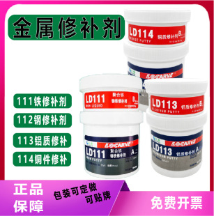 ����TS111�������aTS218��ĥ���a���ܵ�ˮ���~݆���a��ĥ�ͺϲ���