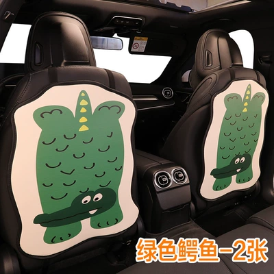 Green Crocodile Seat Back Anti-Kick Chair back anti-kick pad - green-crocodile-2-pictures