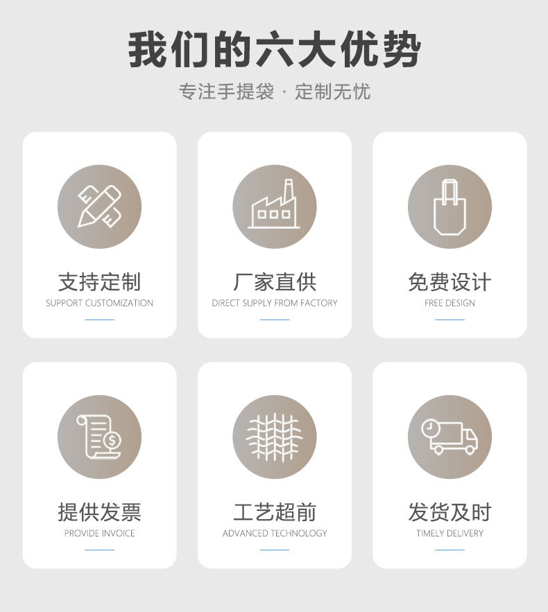 详情3_05.jpg