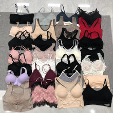 外贸内销杂款尾货无缝内衣女无钢圈文胸美背抹胸性感透气弹力裹胸