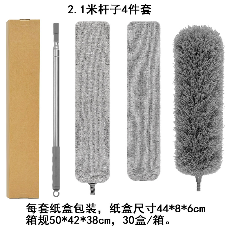 (D8637K-11-N) 먼지 4 조각 세트