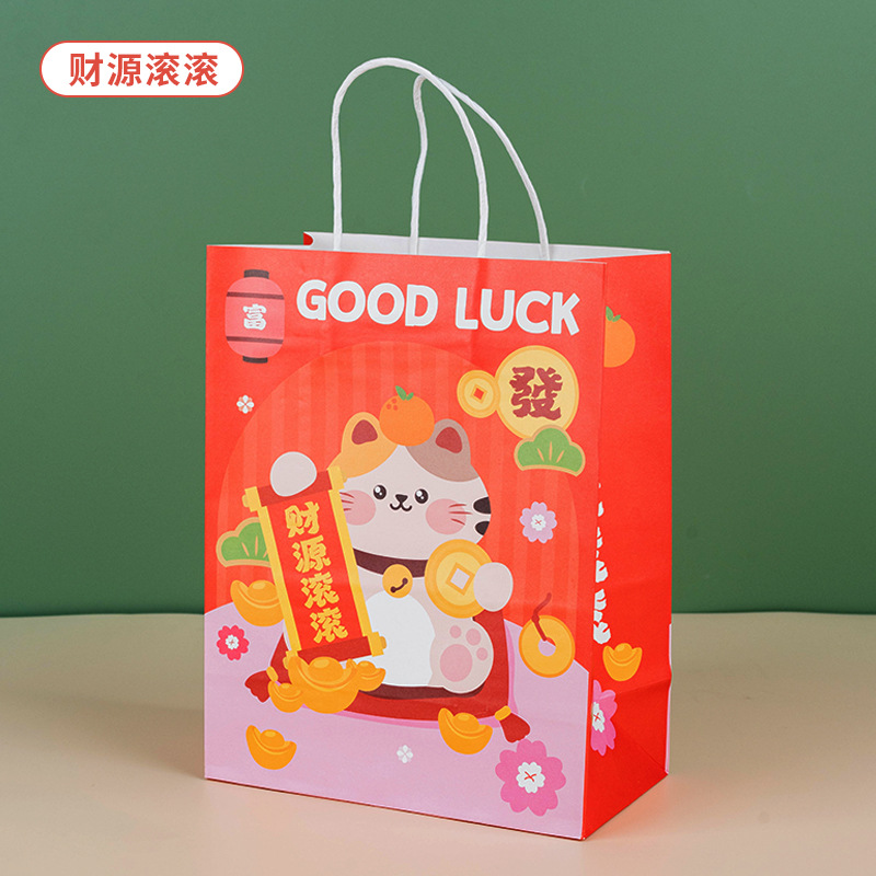 Bolsa de fondo cuadrado a cuadros de color, regalo de vacaciones, bolsa de papel kraft de dibujos animados ins, bolsa de regalo de Navidad de San Valentín