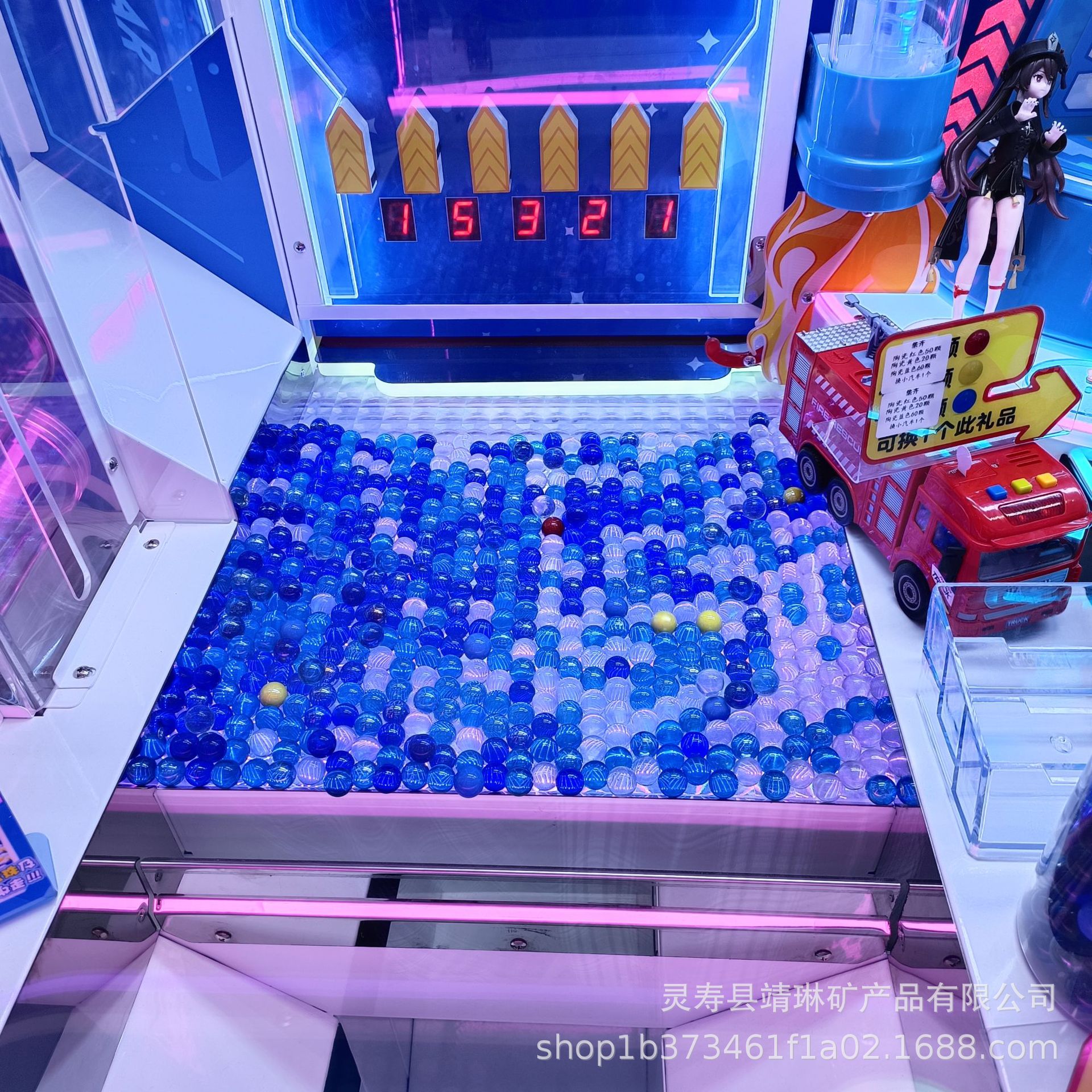 5f70b6d8762d729abaddee48061d69