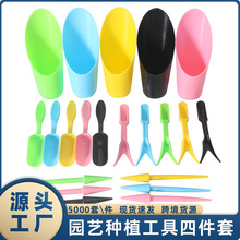 ���⹤�߽M�����b�P������Ͱ�P�����������ֲ��Nֲ�@ˇС����