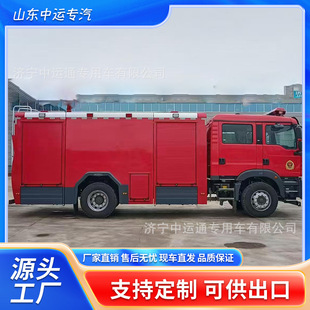 �S����Ʒ�����ǵ¿�4700�S�������ĭ����܇�����������Ȼ���܇