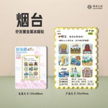 S҄нľ|̨Nؘ˾^ɫoYƷF؛