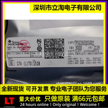 TPS62065QDSGRQ1 TPS62065 ������������ѹ��IC��ԴоƬ WSON-8