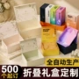 高档跨境一片式翻盖折叠盒
