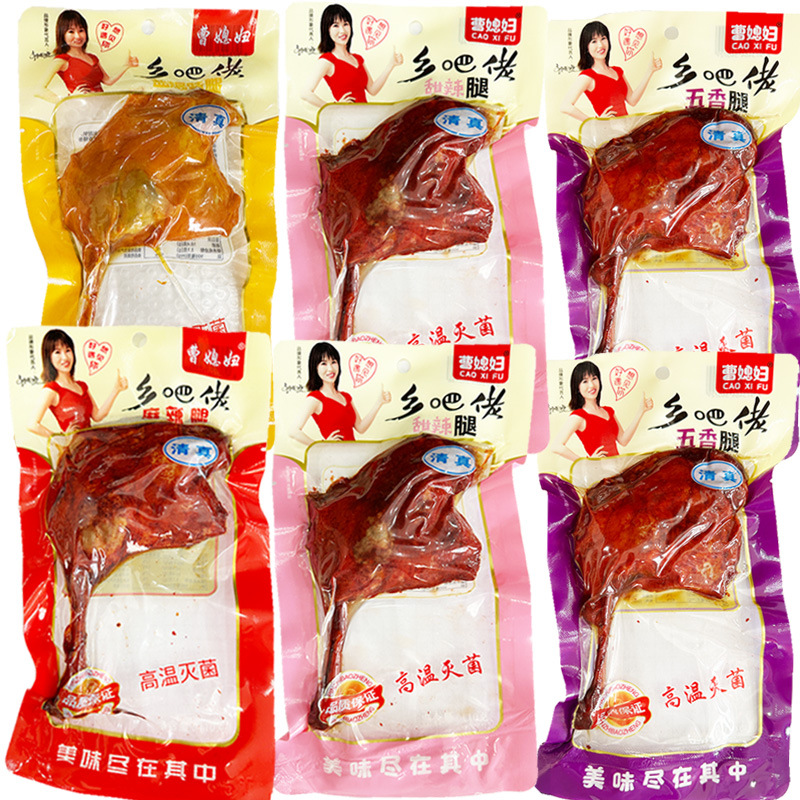 正宗曹媳妇乡巴佬清真麻辣鸭腿110g卤味开袋即食真空包装小吃整箱