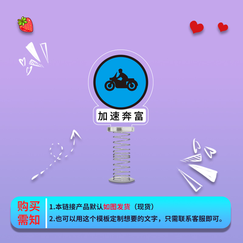 부자가 되도록 가속화(파란색)