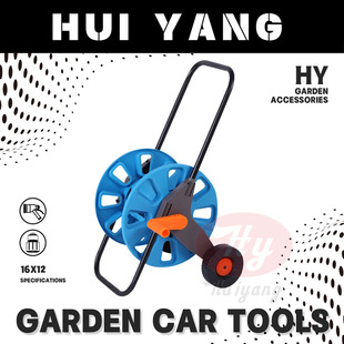 Large Hand-Push Garden Water Pipe Car with Wheel Water Pipe Car Wash Water Pipe Storage Car Garden Winding Car