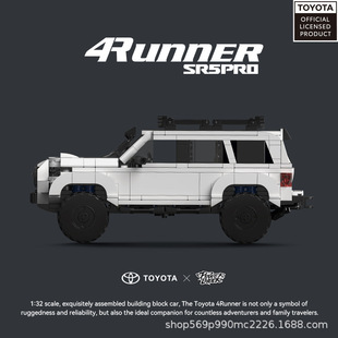 ����Ʒ�KPB8809�S���ڙ�����ƴ�b�b��܇�eľ��߿羳61��ͯ���Y��