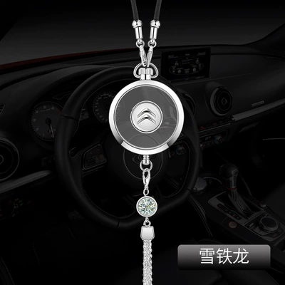 Alloy Hanging Ornament Car hanging - citroen-silver-alloy-ornaments-comes-with-1-bottle-of-blue-ocean-perfume