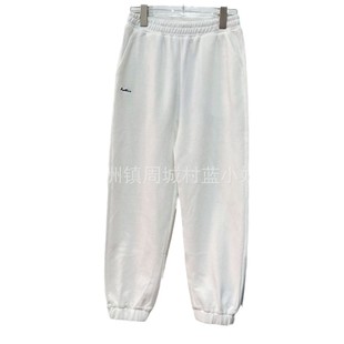 South Korea east gate 2024 autumn elastic high waist embroidery girdle casual men's and women's pants pocket stickers