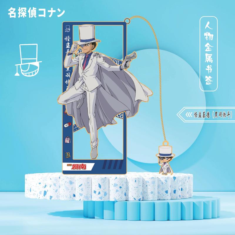 名探偵コナン アニメ周辺機器 工藤新一 マリーラン 怪盗キッド クリエイティブ 学生コレクション ギフト オーナメント|undefined