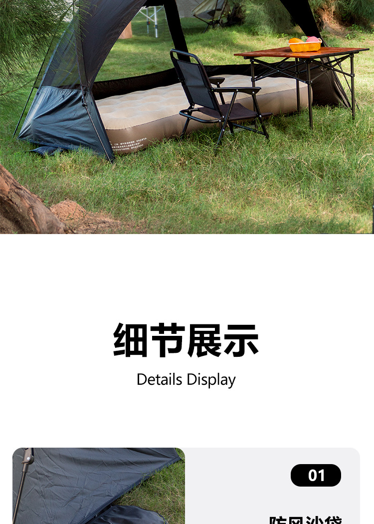 Outdoor Tent Canopy Integrated Black Coating Sun Protection Automatic Quick-Open Folding Portable Camping Tent Without Sunshade