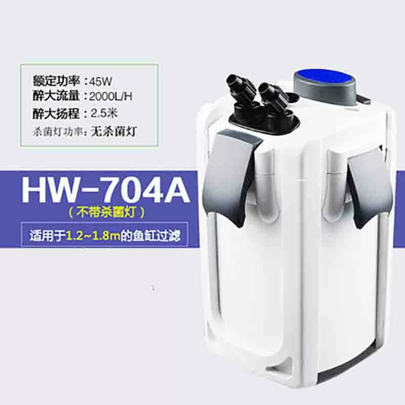 HW-704A внешний фильтр, фильтр для бака, барабанный фильтр, фильтр-бар, Grass Tank Filter