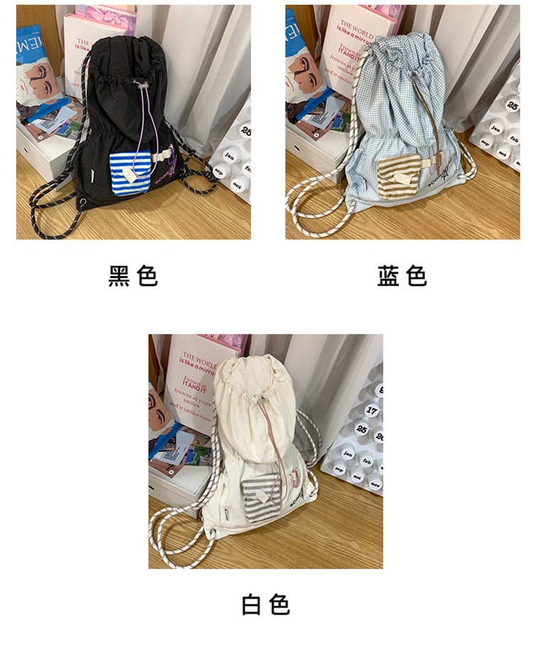 undefined