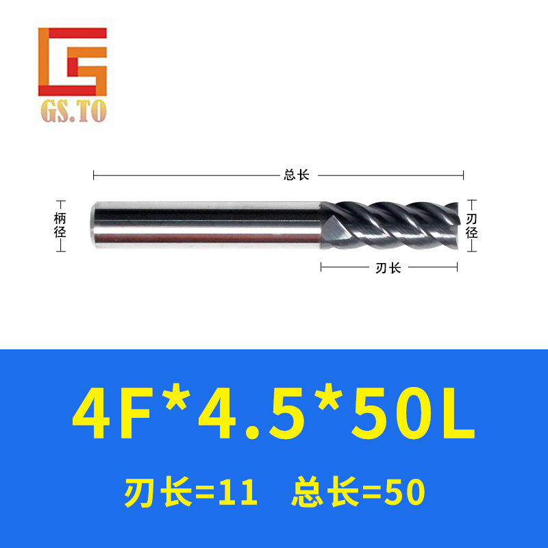 55ٸϳ̨4ӲʺϽϳ𹤾ϳ