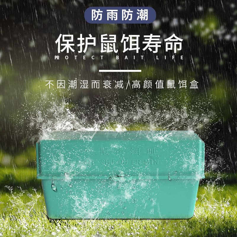 ������ֱ��������ҩ�ж๦�������ݶ���վ�羳�������ն�վ������