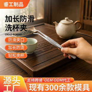 ���P䓲�A���L�Ӻ�ˇ����Ӳ�������Ҏ��߲豭�A����ϴ���A