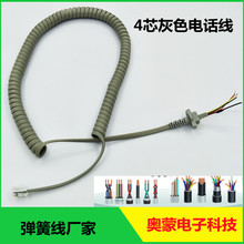 4о8о�����Ԓ�� ������s�� ���v�C������ �Ԓ�C�������ɾ�