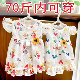 狗狗服装;猫猫服饰;狗狗玩具