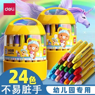 �ͮ���36ɫ��ͯ��ȫ�����K��Ϟ�P�ռ{�Ѓ�ͯ�Ͳʮ���Ϟ�P72090