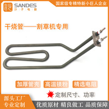 �S��ֱ��늼ӟ�ܸɟ��ܿ��俾�P���üӟ�����Ƴߴ繦��