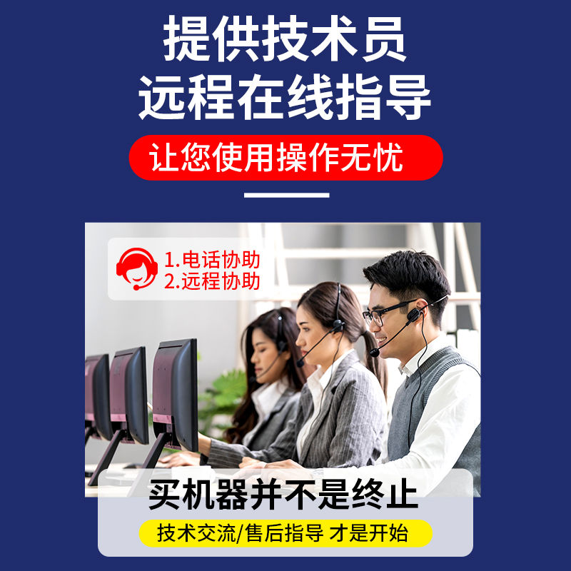 nfc读写器门禁复制器ic卡读写器id门禁卡复制电梯卡万用解码器