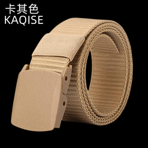 Belt cloth belt men's plus size student youth trousers braided nylon canvas non-iron non-magnetic security belt