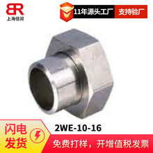 A^ɽ^ӹܹƃݼyOȦƽܷ2WE-10-16