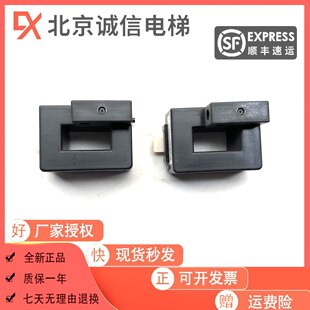 ������������YX302C481-01/P203007C252-01/HC-SL200V8B12