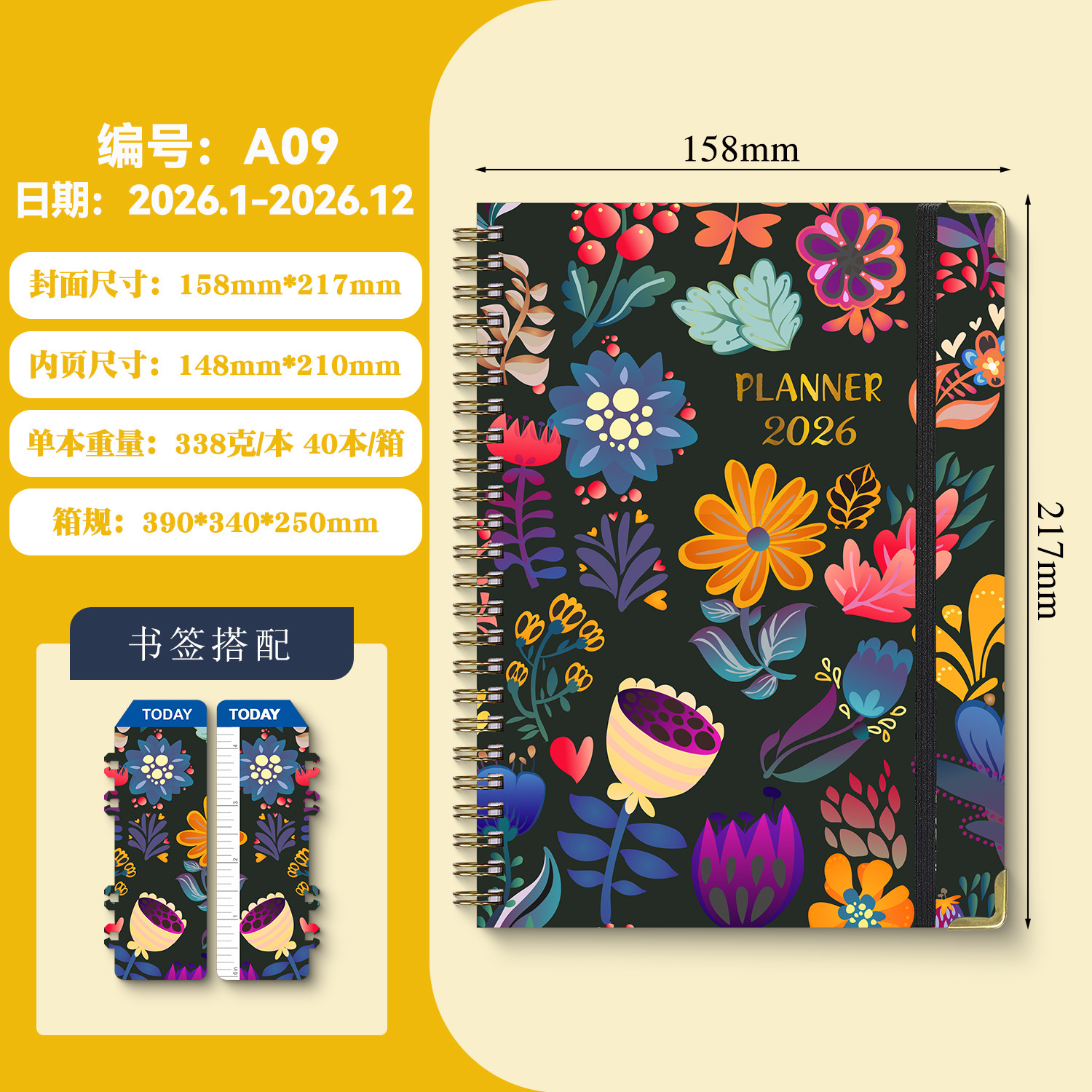 Venta caliente 2020-2025 Libreta de cuaderno inglés transfronterizo A5 bobina diario horario de trabajo deportivo