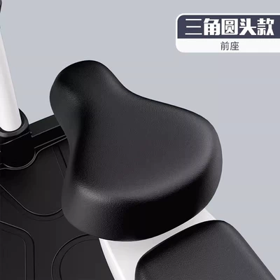 Seat Cushion Cover, Electric car cushion - universal-triangle-head-style-front-seat-cover