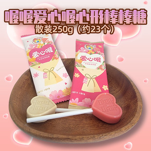 �า�ݮζţ��ζ������ɢ�b250g��c�Y��ϲ��ϲ�֐���Ӳ�ǹ�ʳƷ